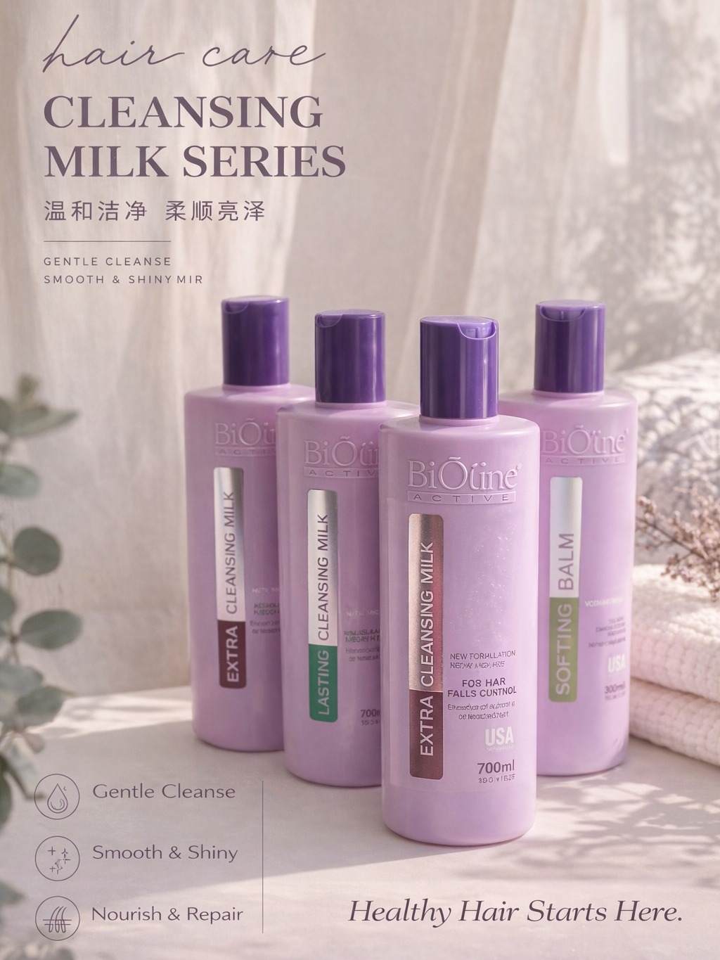 🔥Hot Sales🔥Syampu Rambut Sedia Stok Dijamin Halal |Extra Shampoo ...