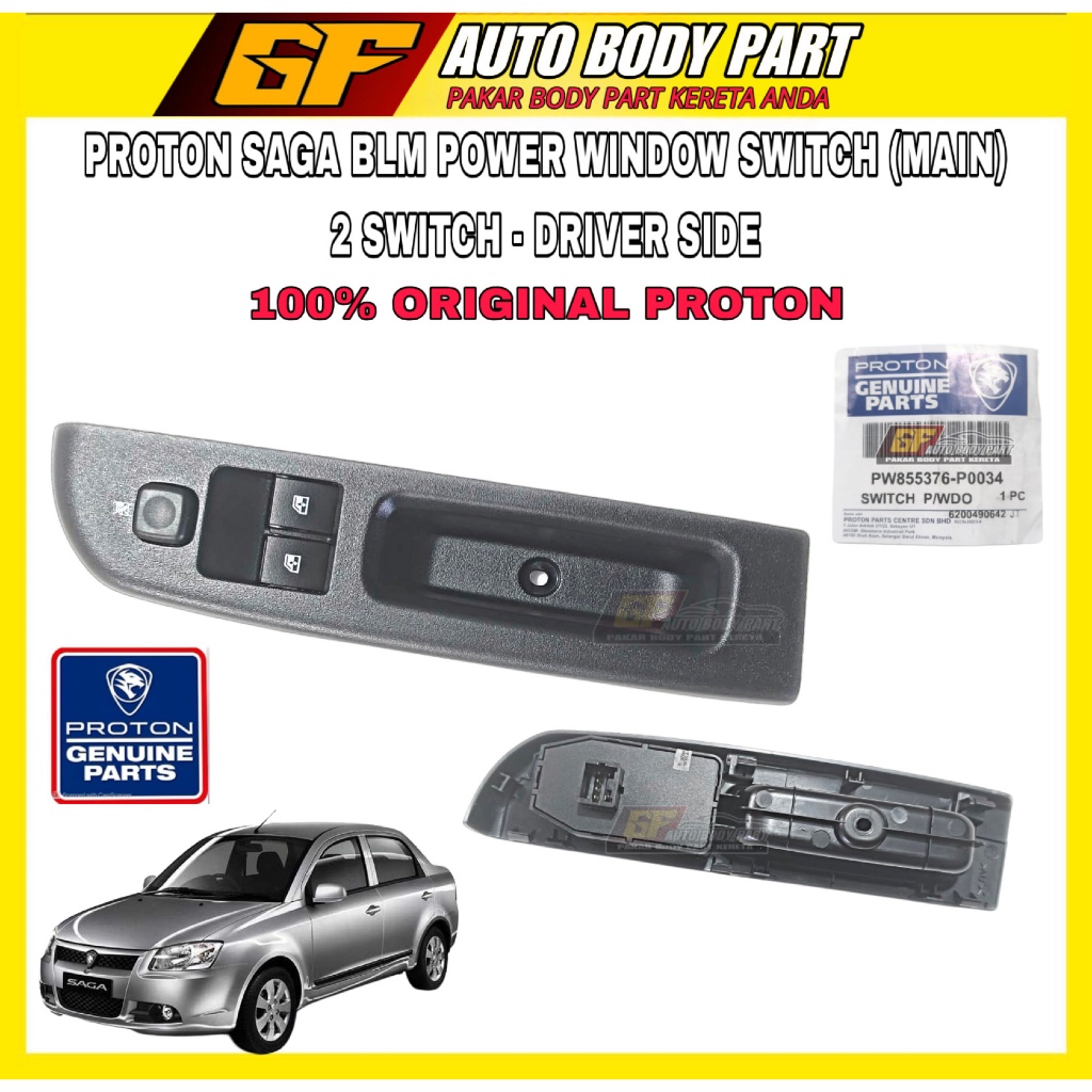 ORIGINAL PROTON SAGA BLM MAIN POWER WINDOW SWITCH (DRIVER SIDE - 2 ...