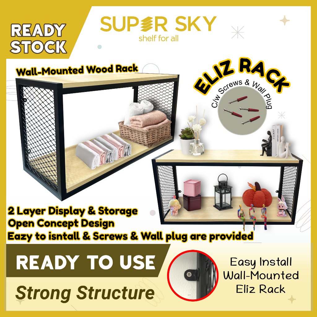 Wall Mounted Wood Shelf Storage Rack / Collection Display Eliz Rack By ...