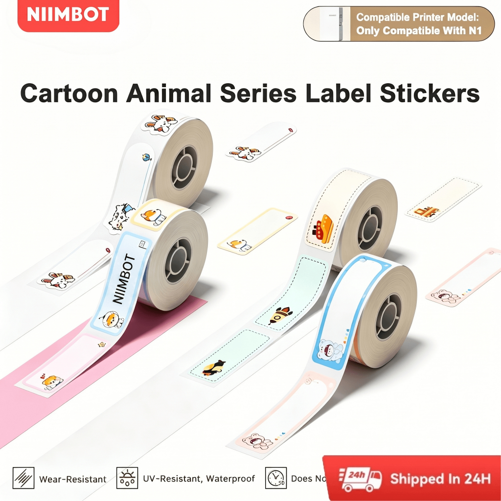 NIIMBOT N1 Cute Cartoon Label Paper Thermal Transfer Waterproof Sticker ...