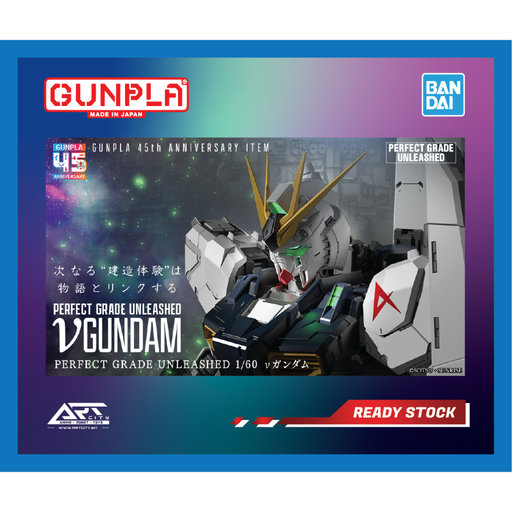 (READY STOCK) Bandai Perfect Grade Unleashed - PGU RX-93 Nu Gundam ...