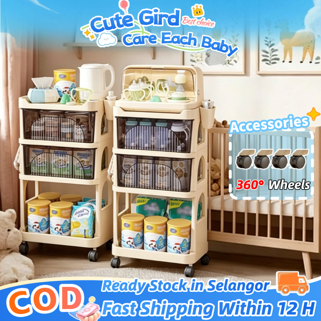Oversized Baby Storage Rack Bottle Box With Anti-Dust Wheels Newborn ...