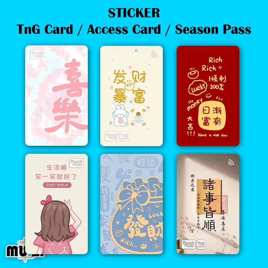 tng card nfc - Prices and Promotions - Jul 2026 | Shopee Malaysia