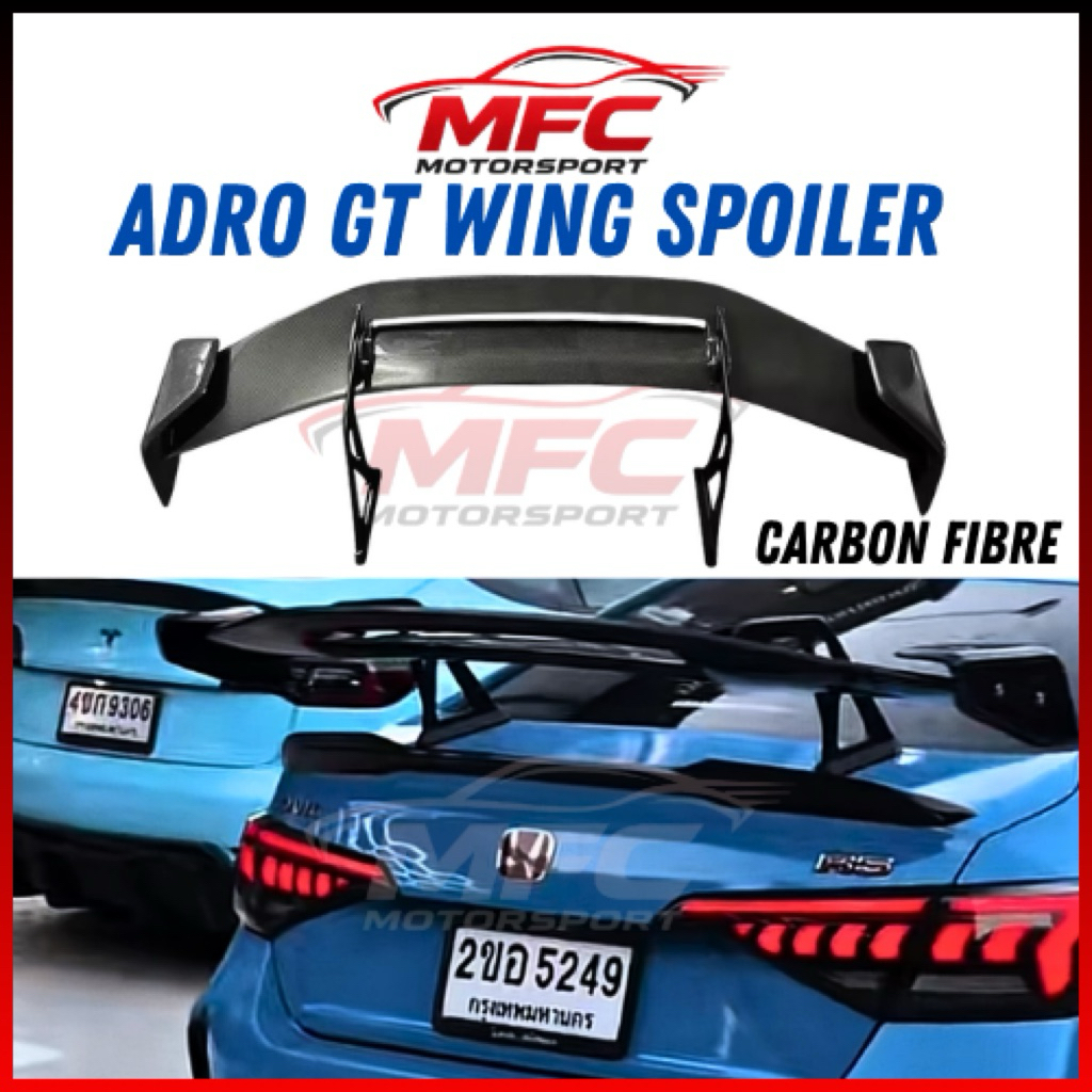Adro GT Wing Spoiler - Carbon Fibre | Shopee Malaysia
