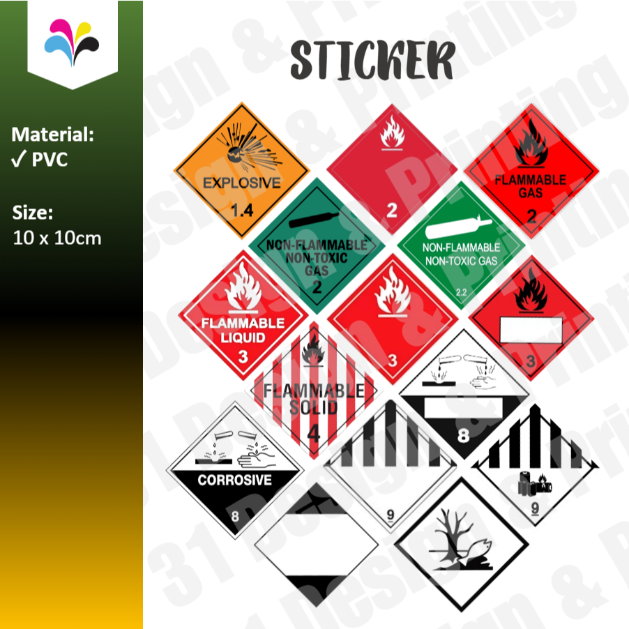 DG Label Sticker 10x10cm 4