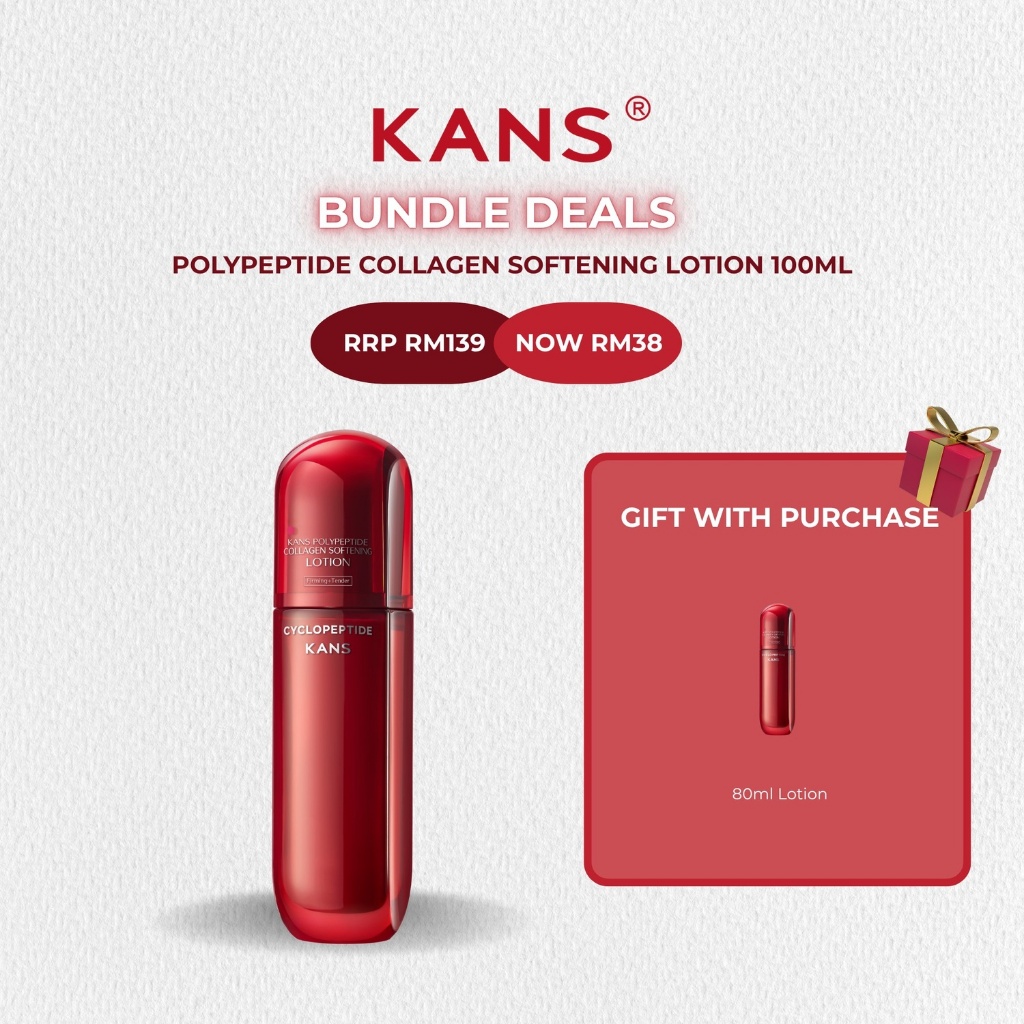 KANS Polypeptide Collagen Softening Lotion (100ml/80ml/50ml/20ml ...