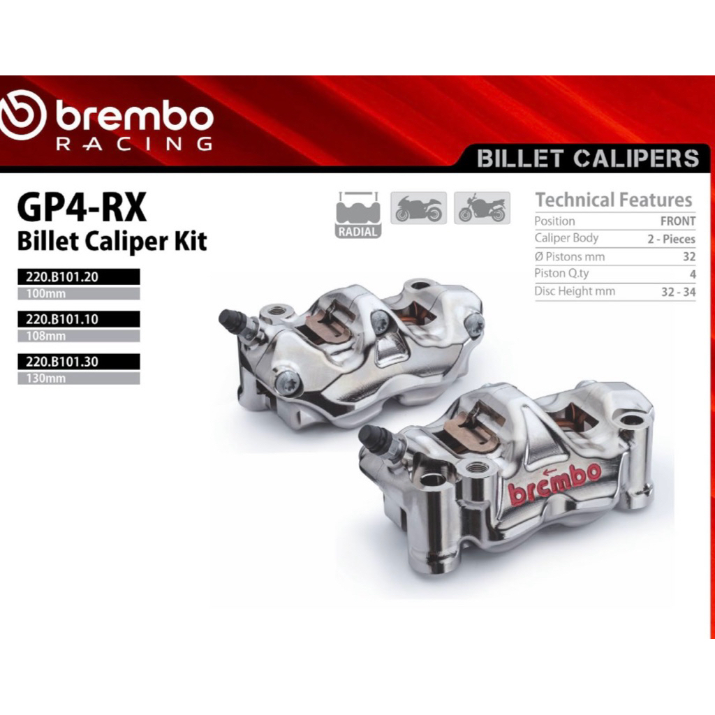🇮🇹🇮🇹🇮🇹 BREMBO GP4RX 108MM Monoblock Billet Caliper 4pot | Shopee Malaysia