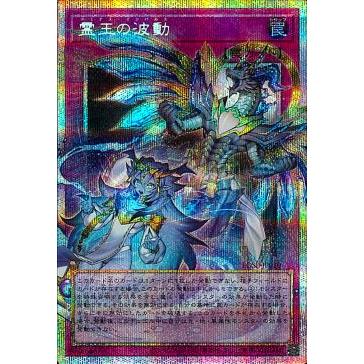 Limit Over Special Pack Vol.2 LOSP-JP020 