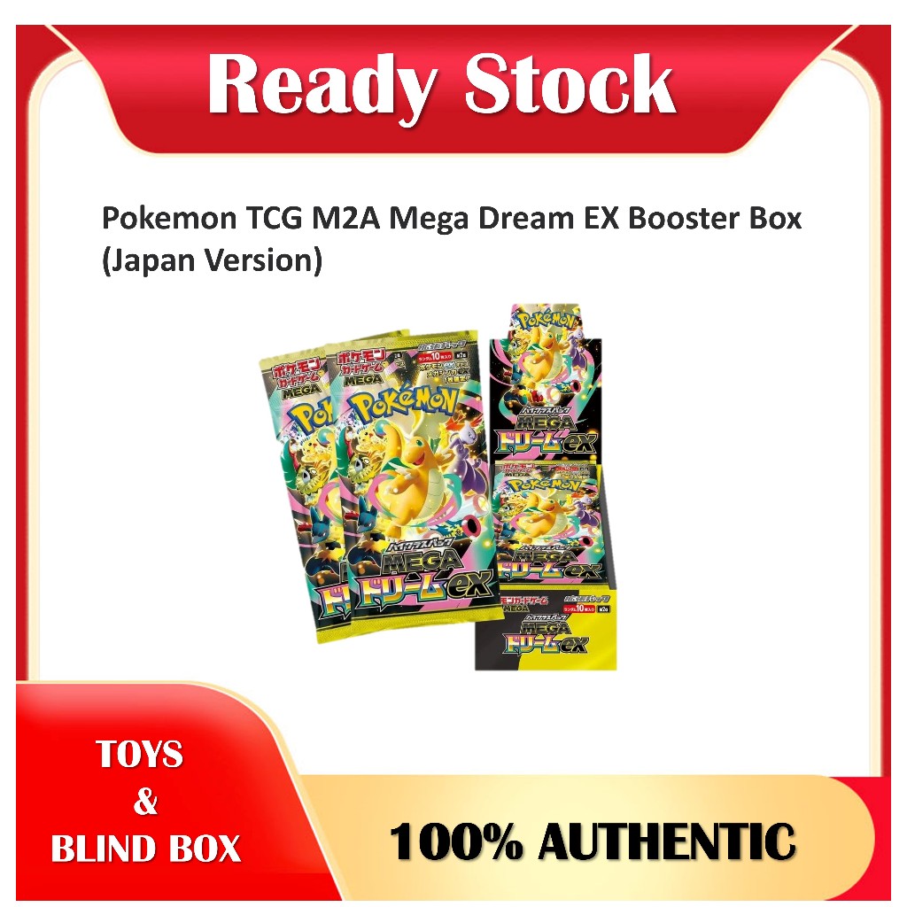 [100% Authentic] Pokemon TCG M2A Mega Dream EX Booster Box (Japan ...