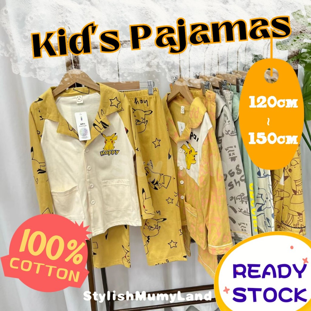 Kid's Pajamas 100% Cotton