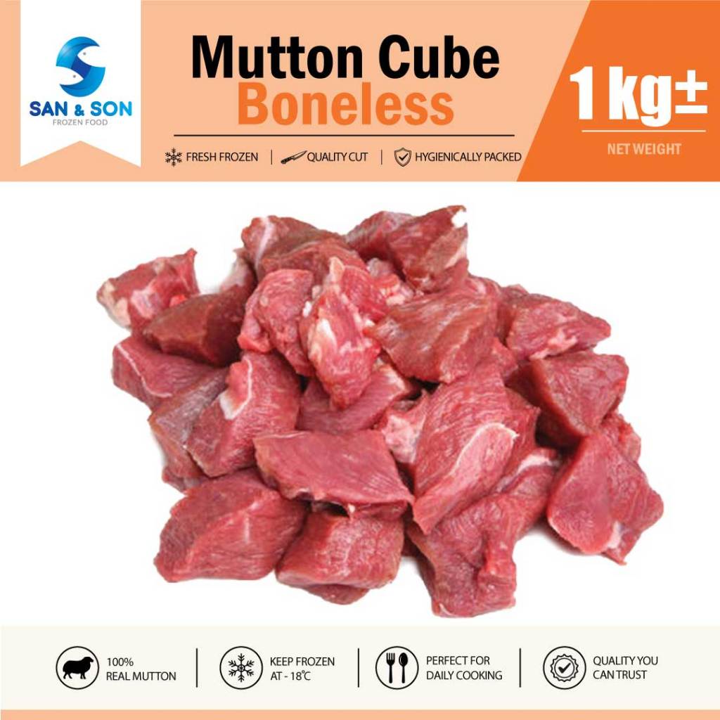 Frozen Mutton Cube Boneless 1KG± per packet San and Son Frozen San&Son ...