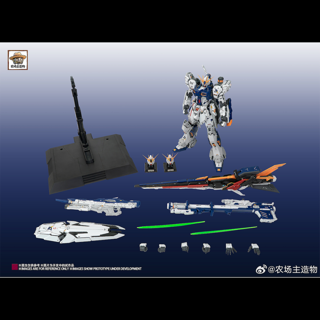 Farmer Creation 1/100 RX-93 Nu Gundam Model Kit / 农场主造物1/100