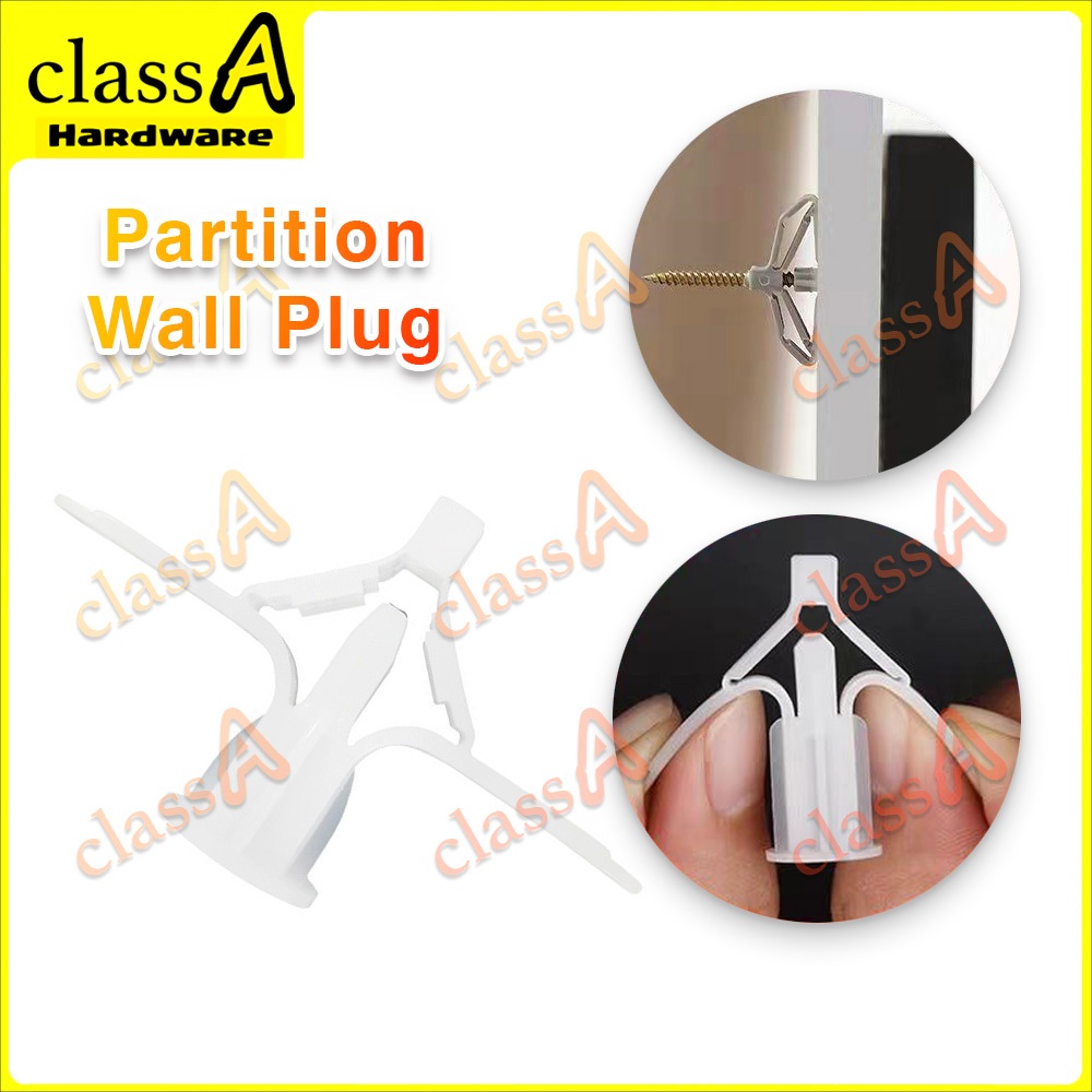 ClassAHW Partition Wall Plug PVC Butterfly Wall Plug Partition Plug ...