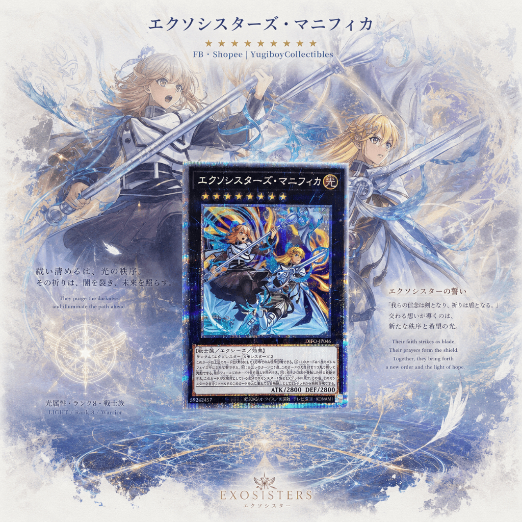 DIFO-JP046 Exosisters Magnifica Prismatic Secret Rare