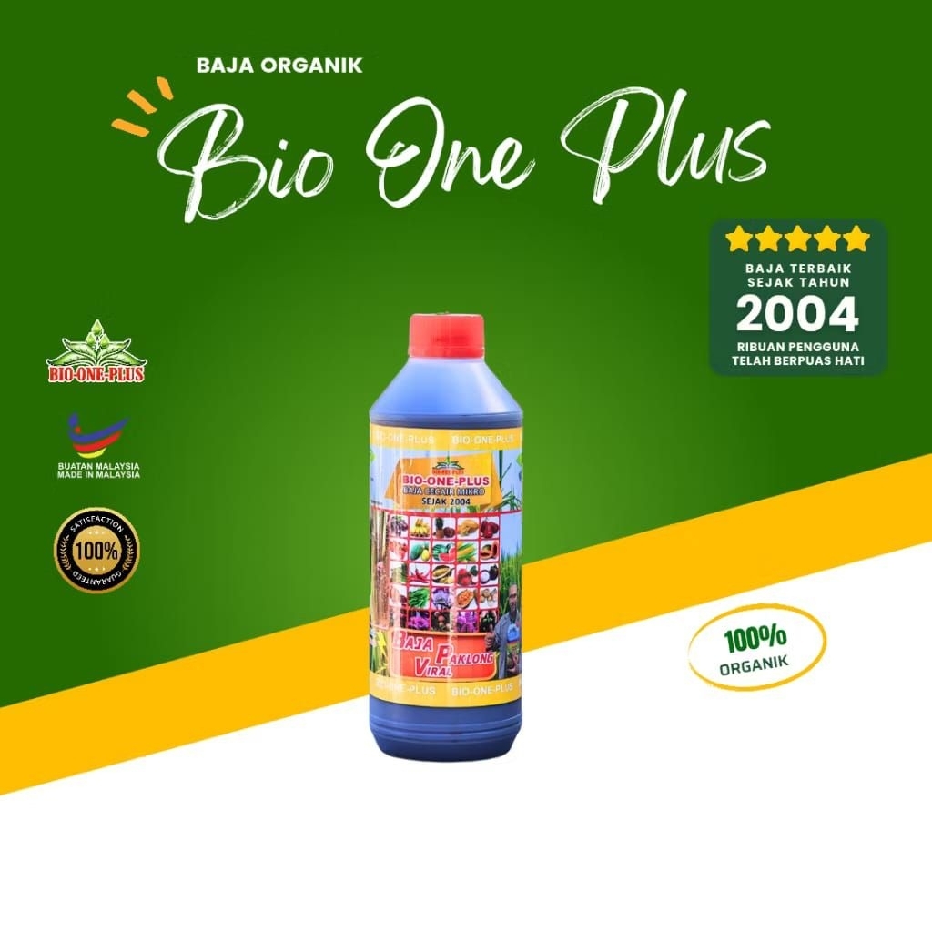 BIO ONE PLUS 1 liter : Baja semburan | Shopee Malaysia