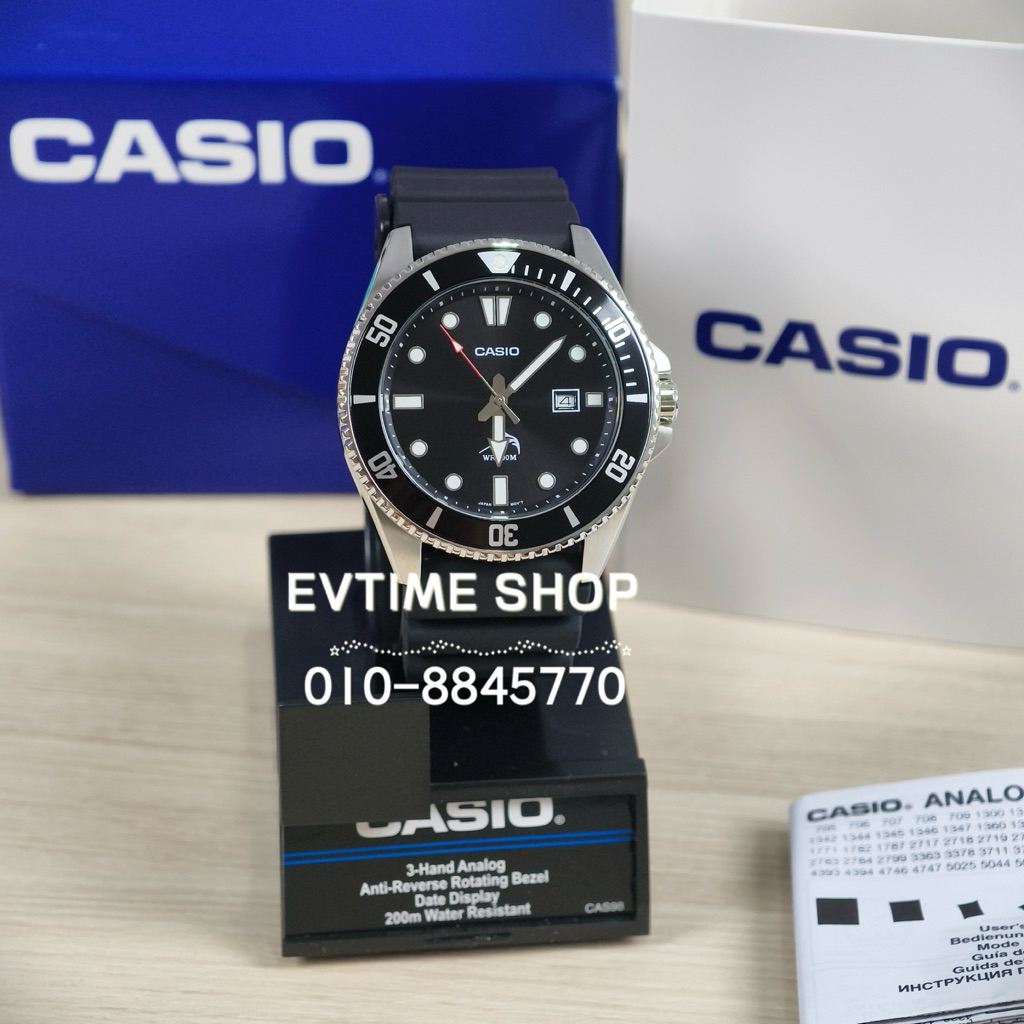 100% ORIGINAL CASIO ANALOG DURA MARLIN MDV-106-1AV / MDV-106-1A / MDV ...