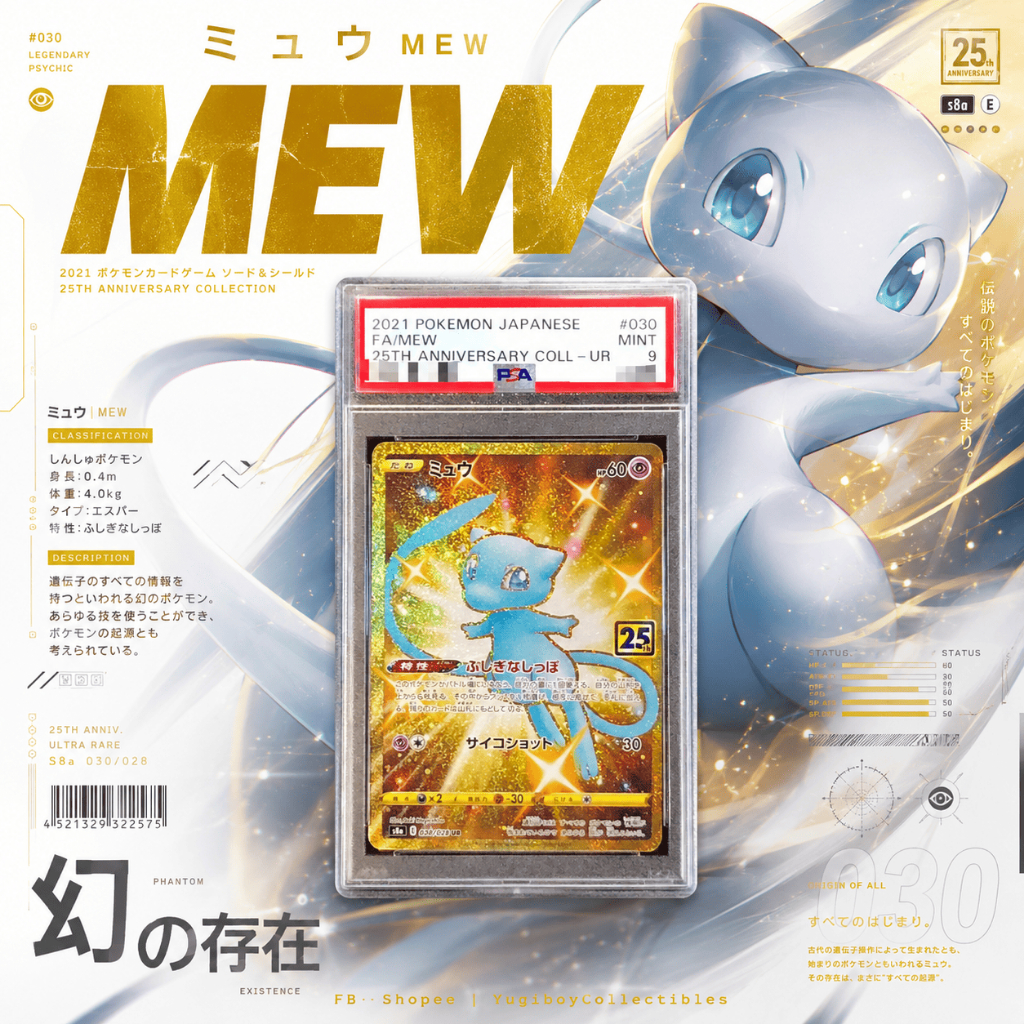PSA 9 Mew UR 030/028 [S8a] 25th Anniversary Collection