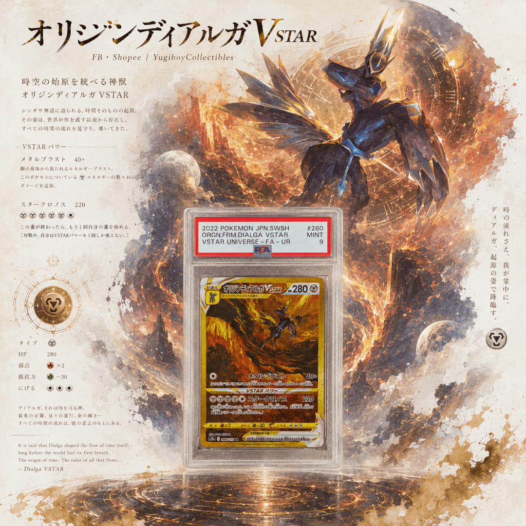 PSA 9 Dialga VSTAR UR 260/172 [S12a] VSTAR Universe