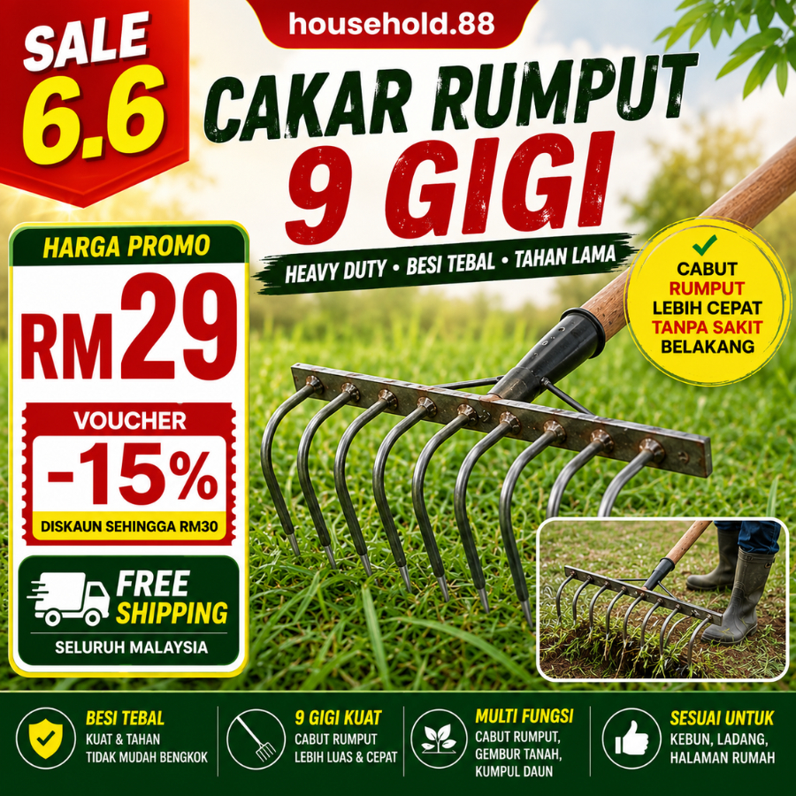 Pencakar Tanah Garden Rake 9 Teeth - Pencakar Besi 9 Mata Tajam, Cakar ...