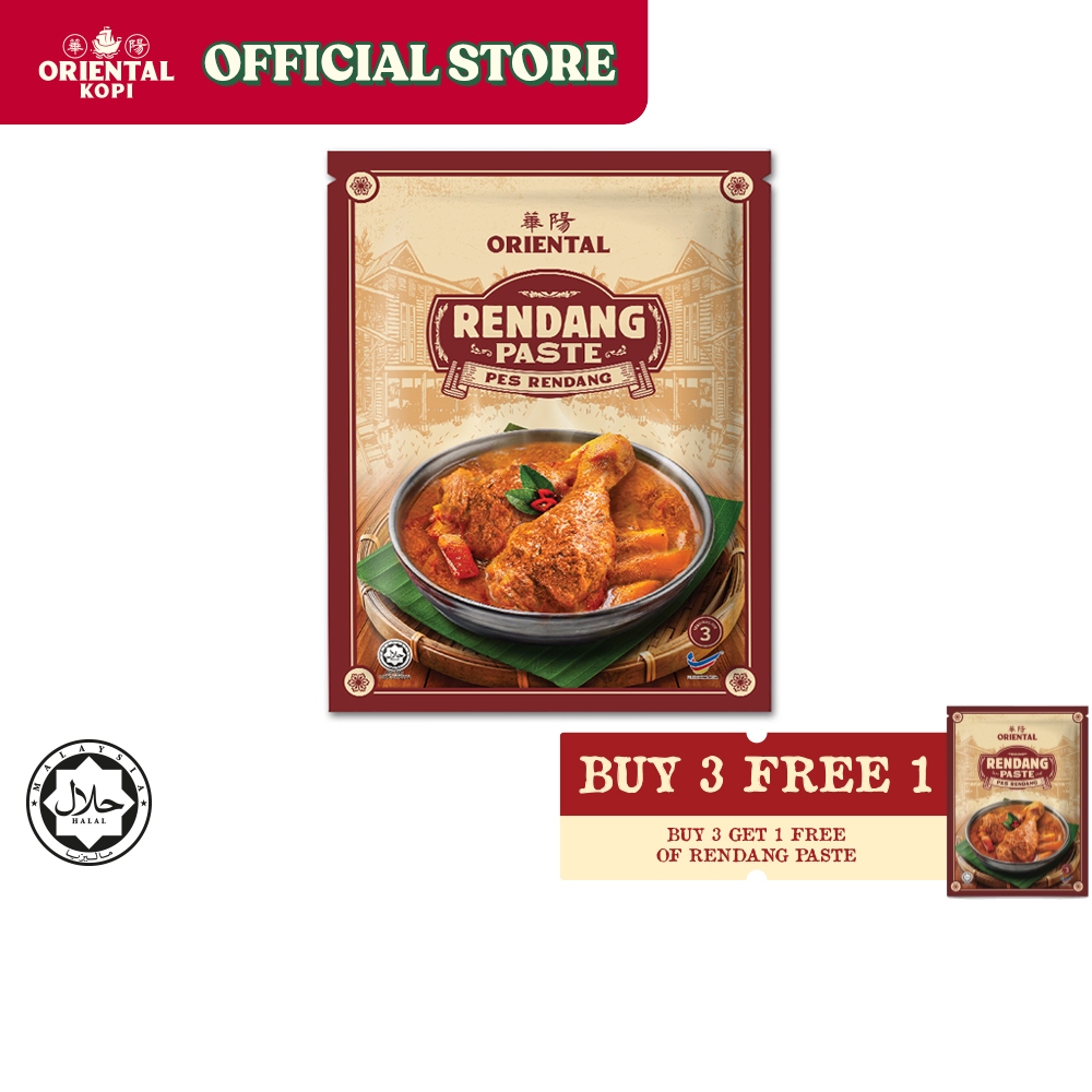 ORIENTAL RENDANG PASTE | Shopee Malaysia