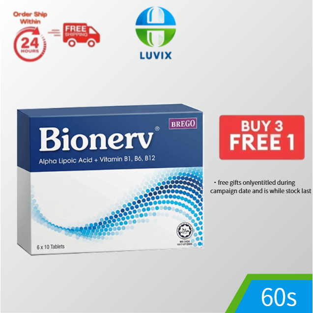 Buy bionerve tablet Online With Best Price, Jul 2026 | Shopee Malaysia