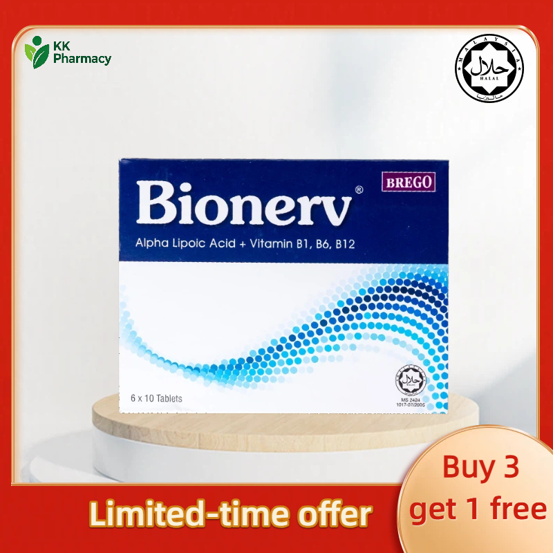 bionerv tablet - Prices and Promotions - Aug 2026 | Shopee Malaysia