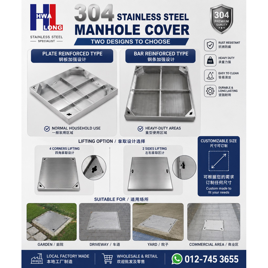 Ready Stock Stainless Steel 304 Mosaic Frame Cover Penutup Mosek Tile ...