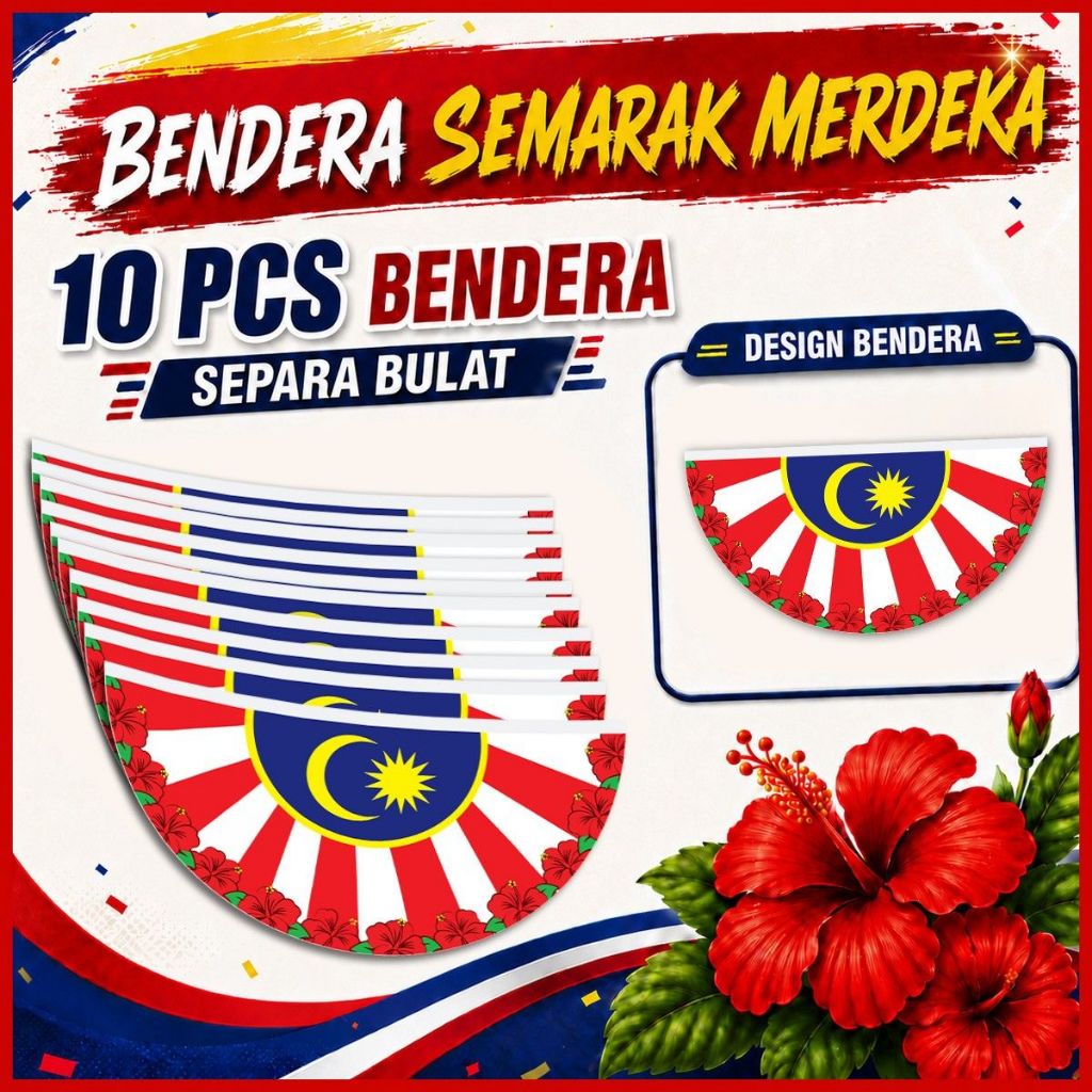 (10pcs) SET HIASAN DEKO SEMARAK HARI MERDEKA - Bentuk Separa Bulat ...