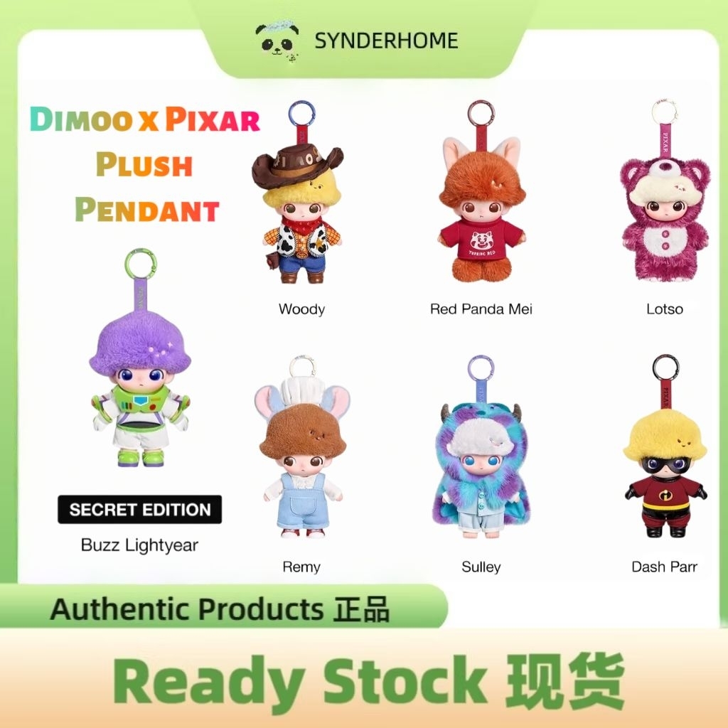 dimoo Malaysia, Best Deals August 2026 | Shopee Malaysia