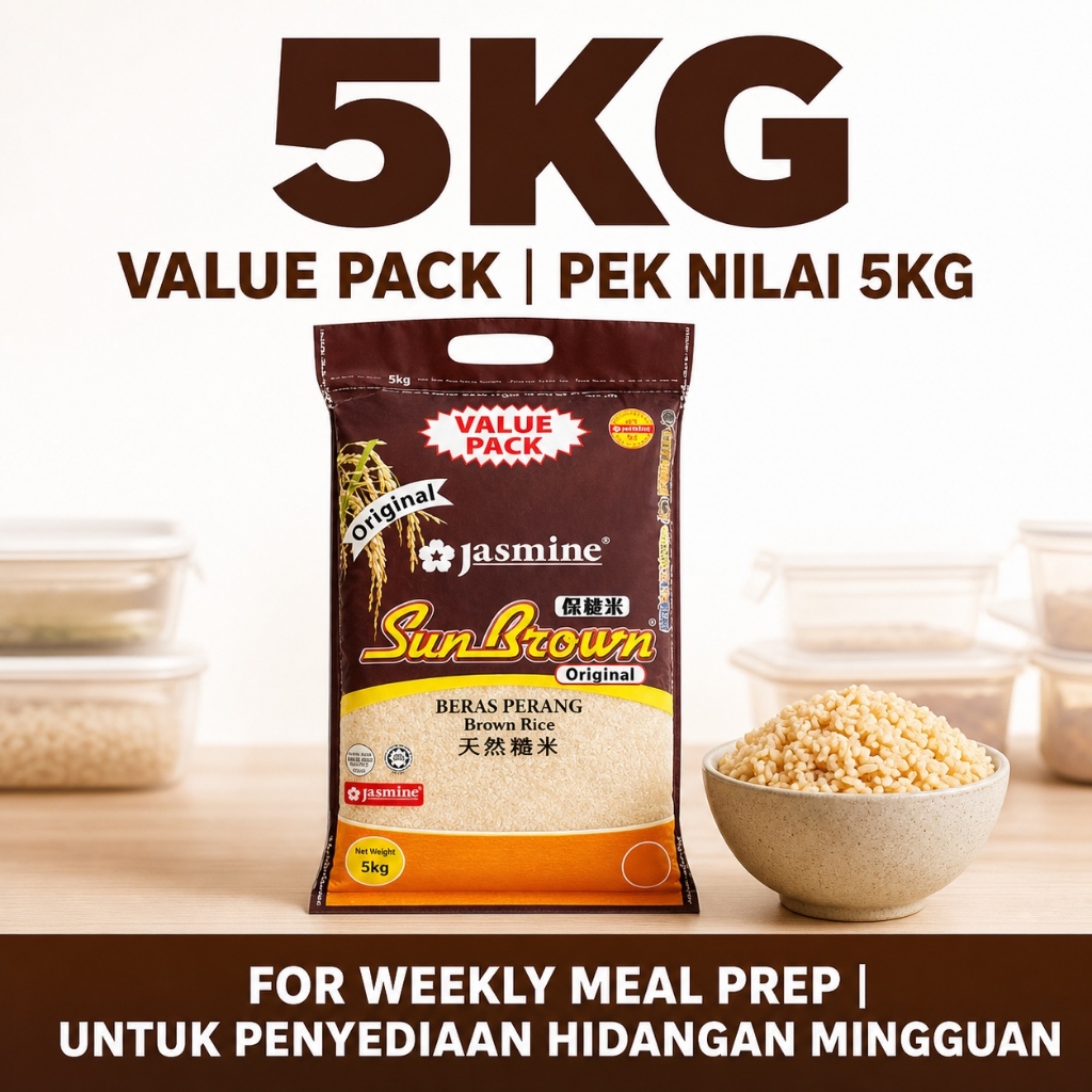5kg BERAS PERANG JASMINE / BROWN RICE SUNBROWN 5kg[SHIP WITHIN 24 HOURS ...