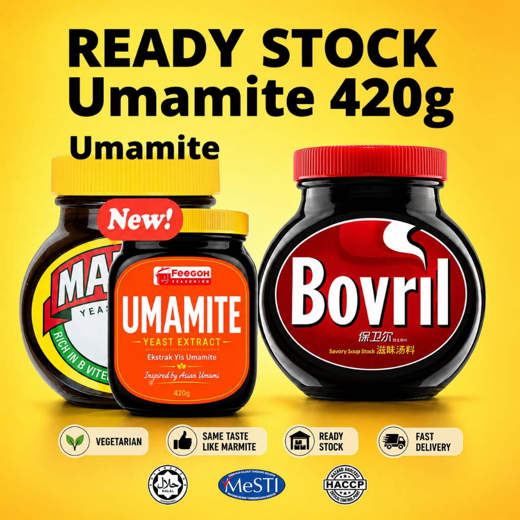 马上发货! 保证不破! Marmite Yeast Extract / Brovil Yeast Extract 230g 安全装 ...