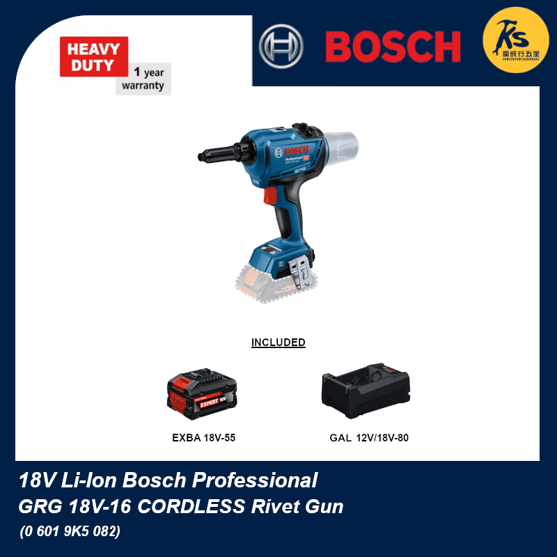 BOSCH 18V Cordless PRO GRG 18V-16 Rivet Gun Professional ( 0 601 9K5 ...