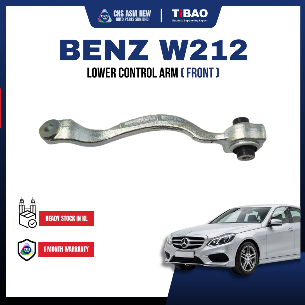 (TiBAO) MERCEDES BENZ W212 E-CLASS FRONT CONTROL LOWER ARM (PRICE FOR 1 ...