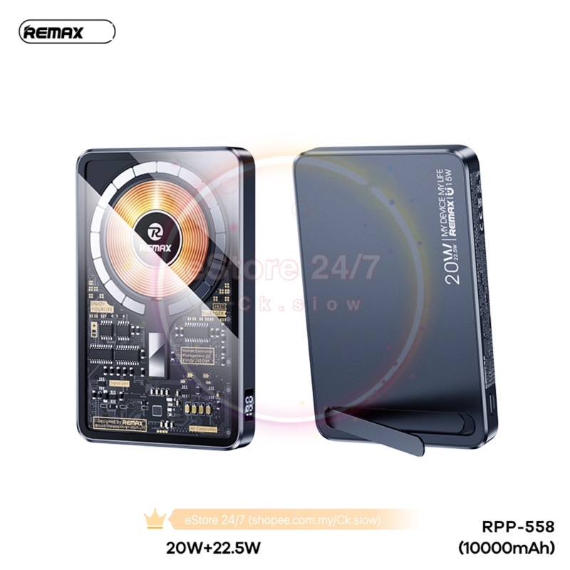 REMAX RPP 558 15W Strong Magnetic Wireless Super Fast Charging ...