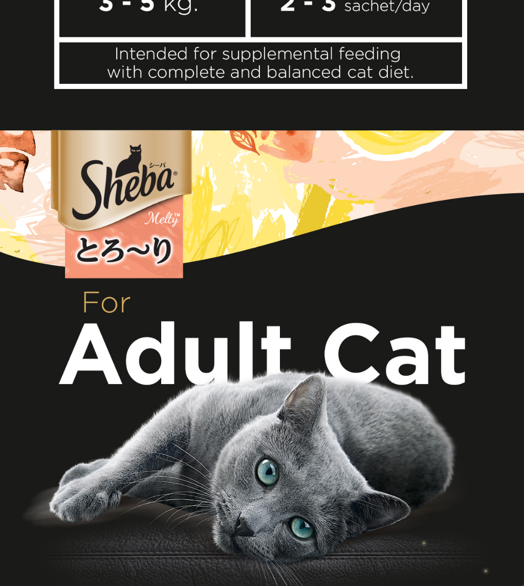 SHEBA Melty Cat Treats Tuna Flavors, 48g x 4. Pet Treats for Cats