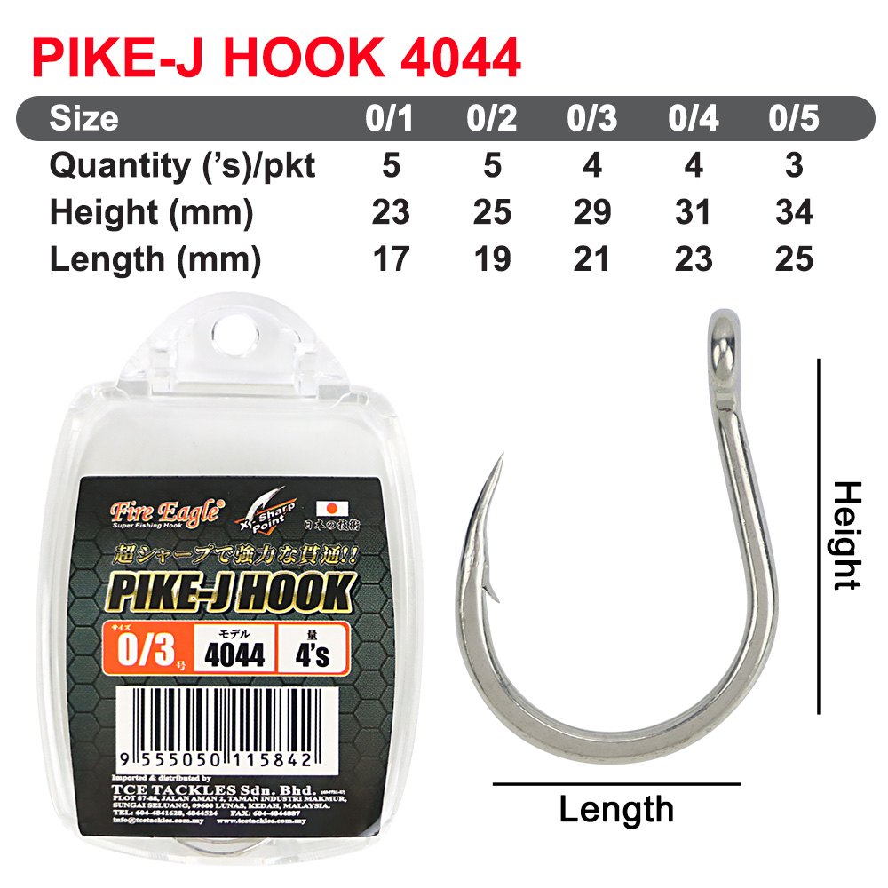 Fire Eagle Pike J Hook Single Fishing Hook for Slow Jigging Fast Jig ...
