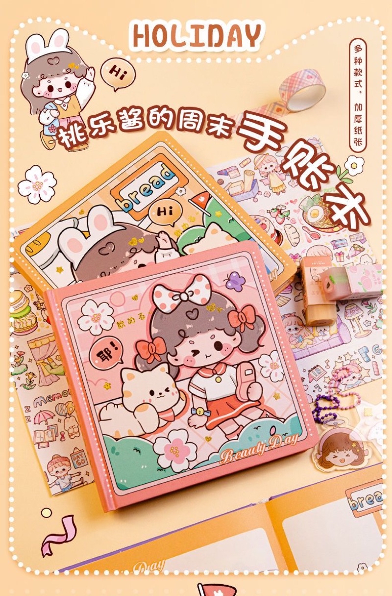 🔥FREE Sticker🔥Ins Cute Notebook Cute Color Journal Diary book ...