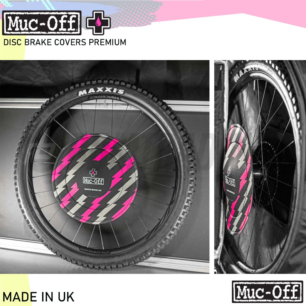 Disc brake covers discount mtb