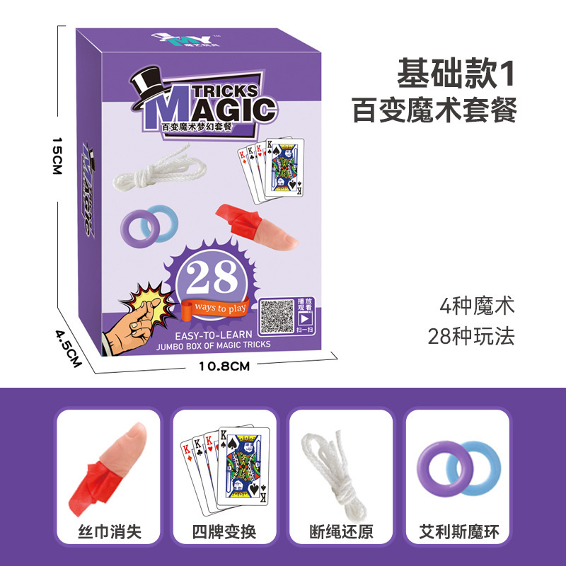 Kids easy learning magic props toy set magic tricks Toys for kids Silap ...