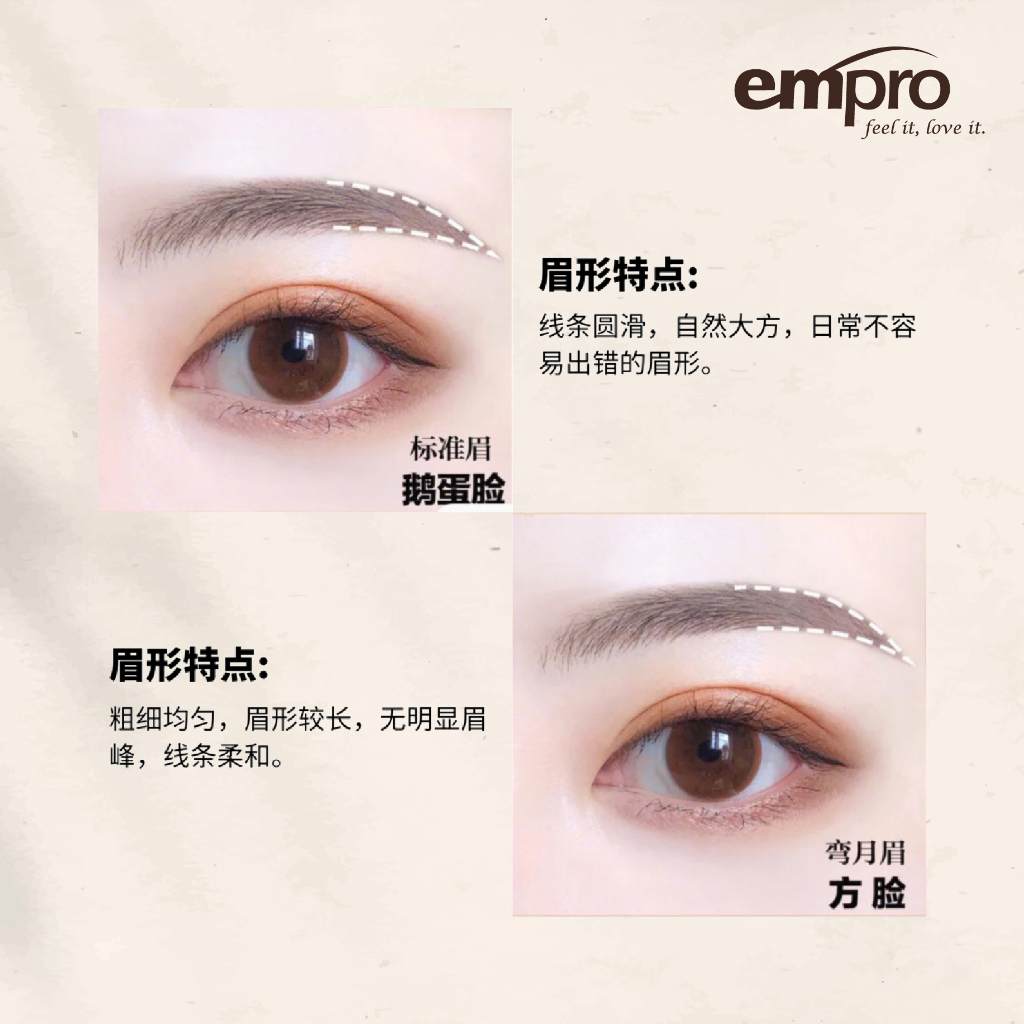 Empro Red Edition Triangular Brow Pencil | Shopee Malaysia