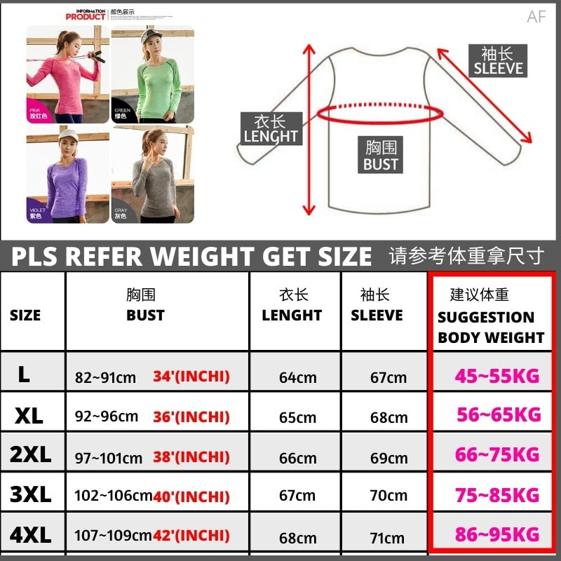 🇲🇾FELLO Colorful Plus Size Breathable Comfort Stretch Premium Long ...