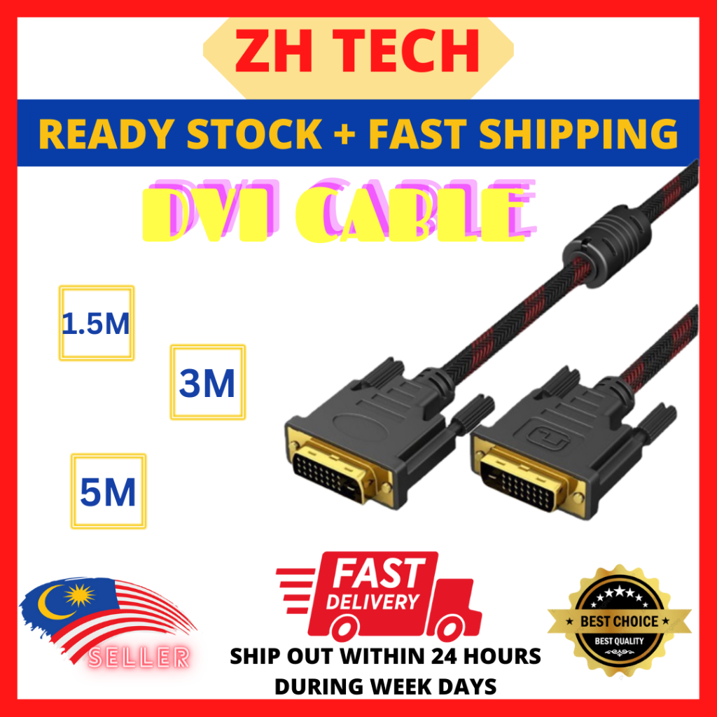DVI CABLE High Quality Extension Male to Gold Plated Kabel DVI-D Wayar ...