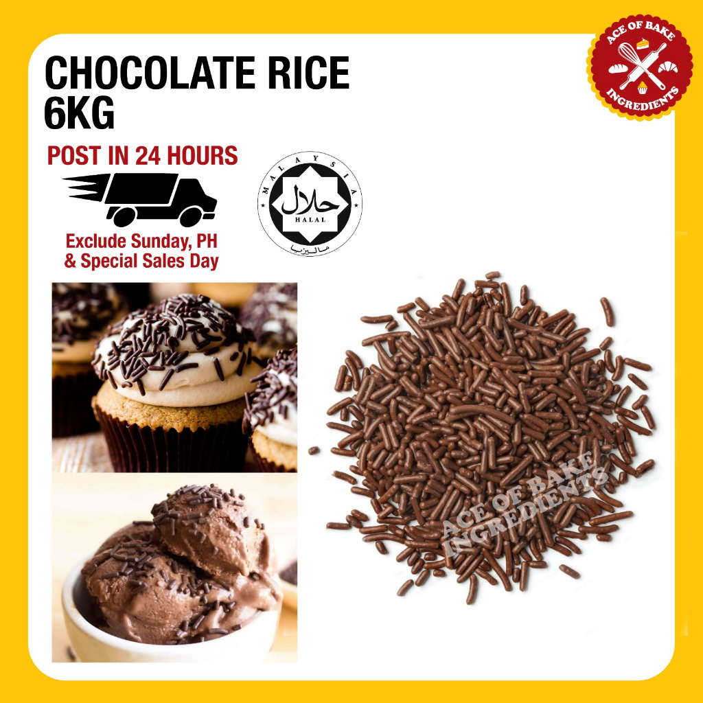 Dark Chocolate Chip Rice Coin Kg Kg Shopee Malaysia