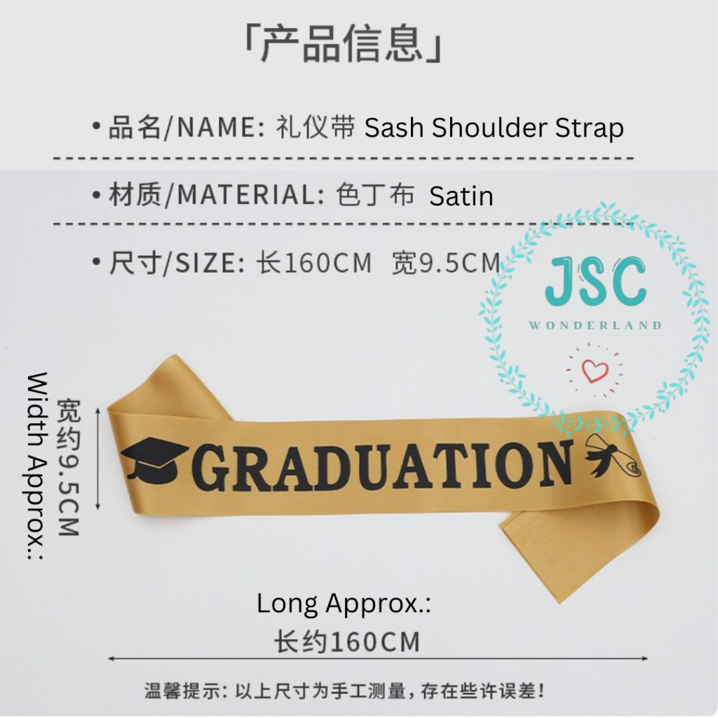 Graduation Sash Shoulder Strap High School University Graduation Season ...
