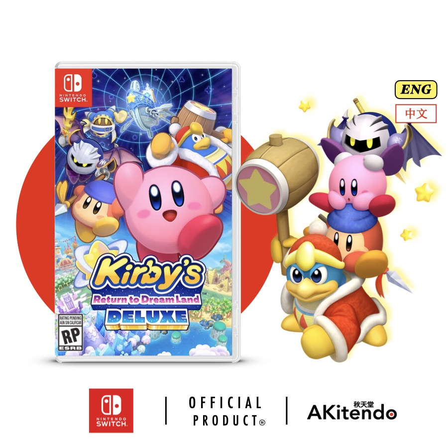 Kirby's Return To Dream Land: Deluxe 