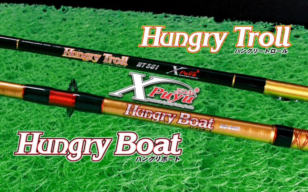 5'6ft-6'6ft)Xpuyu Hungry Troll HT Trolling Boat Fishing Rod Heavy Duty Rod  Bot Pancing (20kg-40kg Maxdrag)