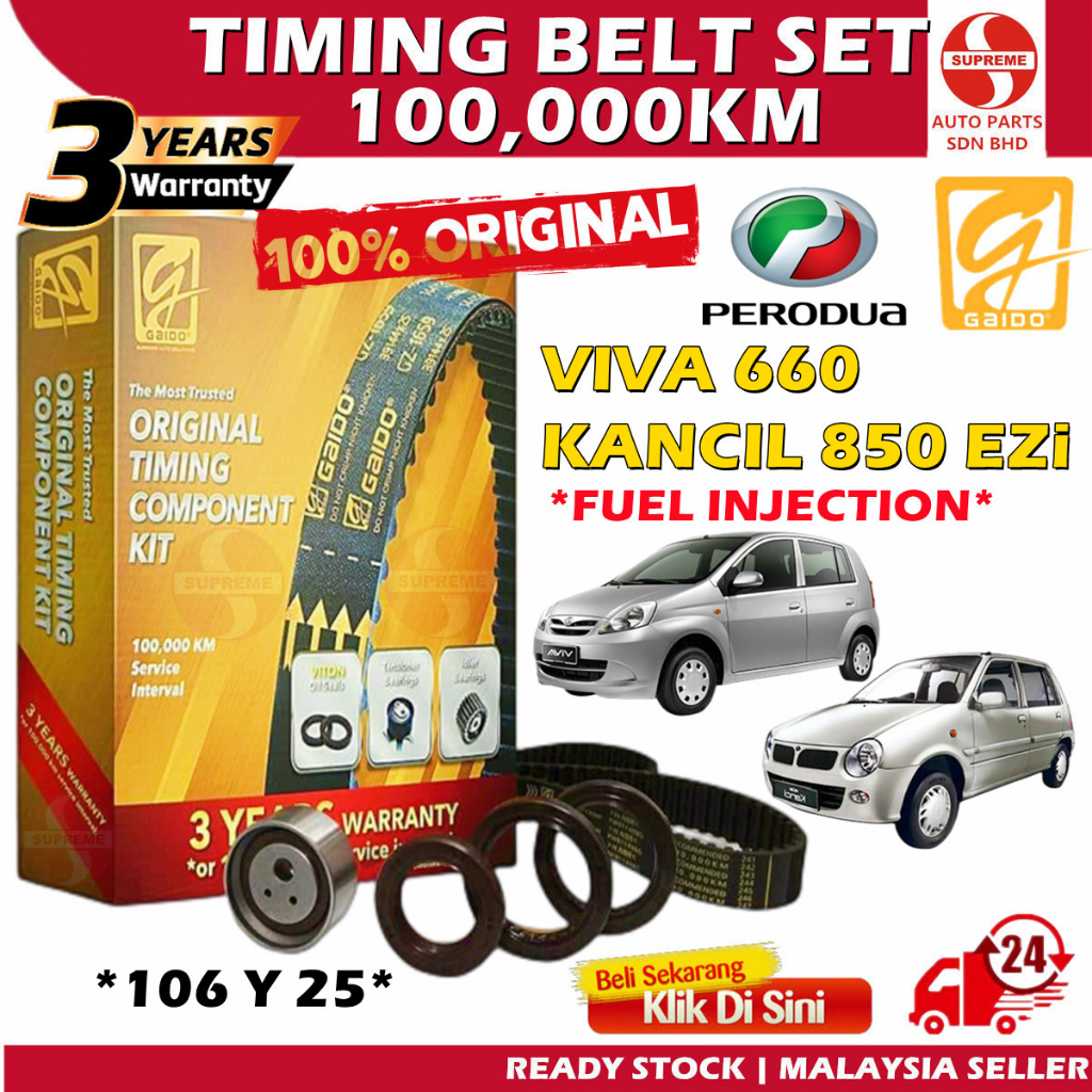 S2U Gaido Timing Belt Perodua Viva 660 Kancil 850 EZi Fuel Injection