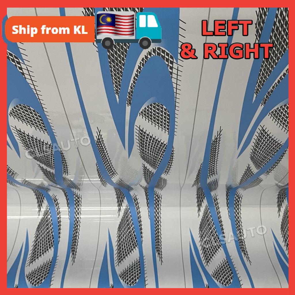 TOYOTA INNOVA CAR BODY STICKER ORIGINAL DESIGN 1 ( 1 SET ) | Shopee ...