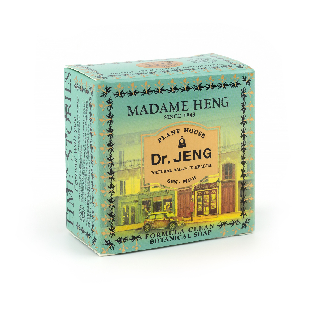 Madame Heng DR.JENG Formula Balance Botanical Soap/ Clean Botanical ...