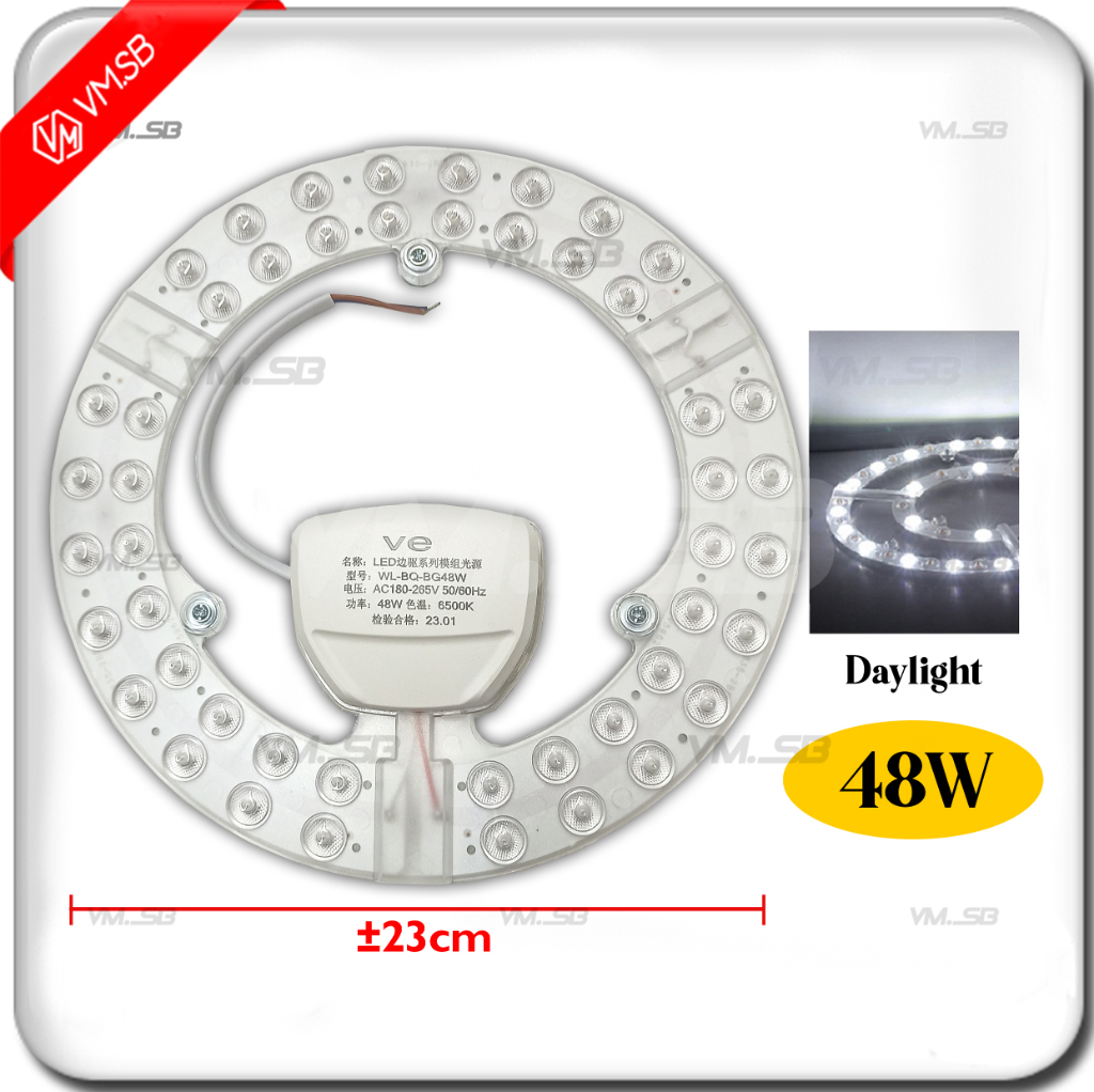 ROUND LED MODULE DOWNLIGHT REPLACEMENT MAGNETIC CEILING LIGHT LAMPU ...